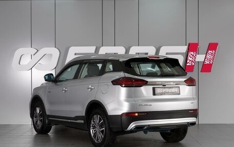 Geely Atlas, 2024 год, 2 298 000 рублей, 2 фотография