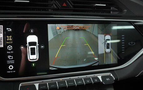 Geely Atlas, 2024 год, 2 298 000 рублей, 12 фотография