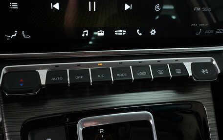 Geely Atlas, 2024 год, 2 298 000 рублей, 14 фотография