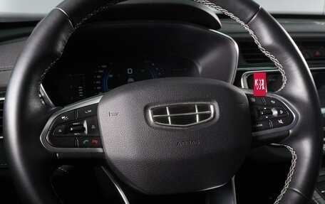 Geely Atlas, 2024 год, 2 298 000 рублей, 19 фотография