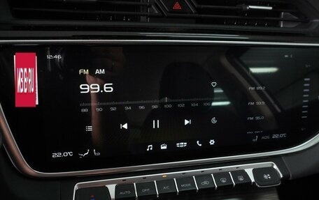 Geely Atlas, 2024 год, 2 298 000 рублей, 13 фотография