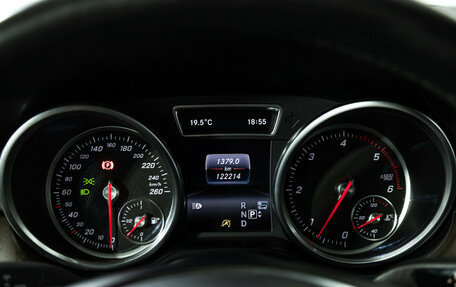 Mercedes-Benz GLE, 2017 год, 3 799 777 рублей, 12 фотография