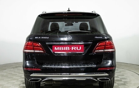 Mercedes-Benz GLE, 2017 год, 3 799 777 рублей, 6 фотография