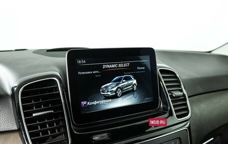 Mercedes-Benz GLE, 2017 год, 3 799 777 рублей, 16 фотография