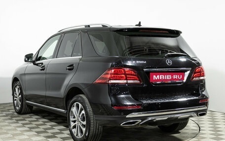 Mercedes-Benz GLE, 2017 год, 3 799 777 рублей, 7 фотография