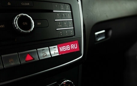 Mercedes-Benz GLE, 2017 год, 3 799 777 рублей, 17 фотография