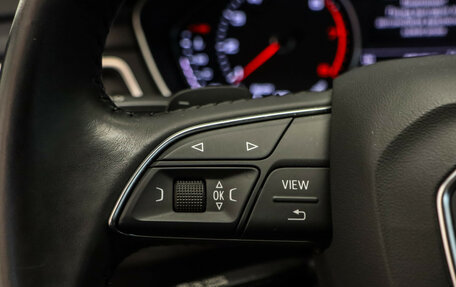 Audi A4 allroad, 2017 год, 3 490 000 рублей, 11 фотография