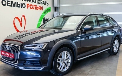 Audi A4 allroad, 2017 год, 3 490 000 рублей, 1 фотография