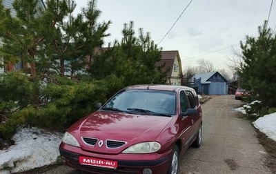 Renault Megane II, 1999 год, 220 000 рублей, 1 фотография