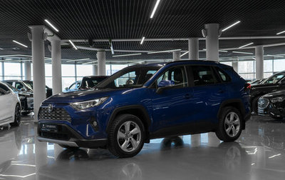 Toyota RAV4, 2021 год, 3 390 000 рублей, 1 фотография
