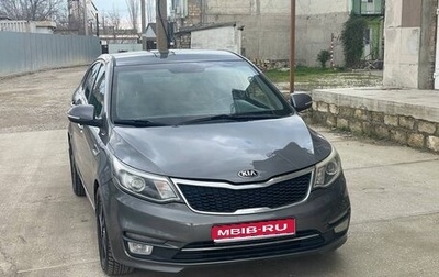 KIA Rio III рестайлинг, 2015 год, 990 000 рублей, 1 фотография