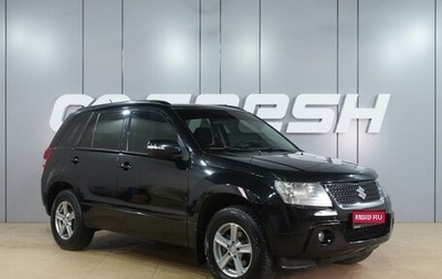 Suzuki Grand Vitara, 2008 год, 999 000 рублей, 1 фотография