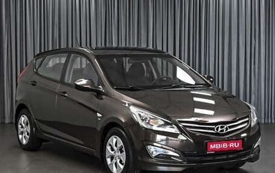Hyundai Solaris II рестайлинг, 2015 год, 1 149 000 рублей, 1 фотография