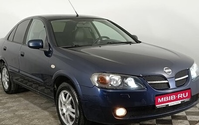 Nissan Almera, 2005 год, 400 000 рублей, 1 фотография