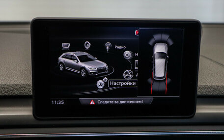 Audi A4 allroad, 2017 год, 3 490 000 рублей, 24 фотография