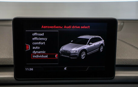 Audi A4 allroad, 2017 год, 3 490 000 рублей, 26 фотография