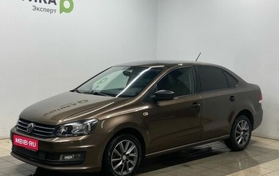 Volkswagen Polo VI (EU Market), 2016 год, 789 000 рублей, 1 фотография