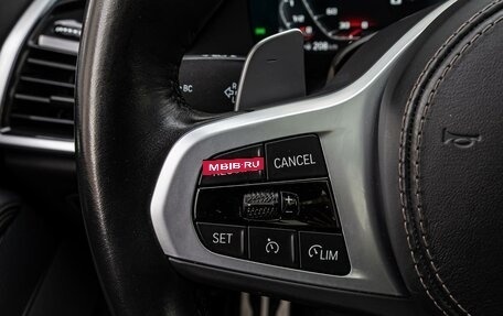 BMW X5, 2022 год, 10 500 000 рублей, 17 фотография