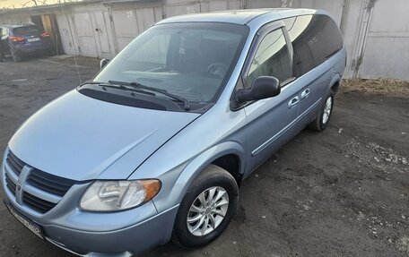 Dodge Caravan IV, 2004 год, 875 000 рублей, 9 фотография