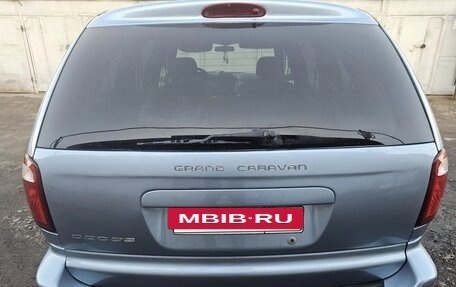 Dodge Caravan IV, 2004 год, 875 000 рублей, 2 фотография