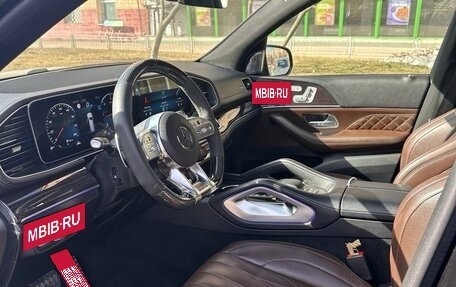 Mercedes-Benz GLS, 2021 год, 9 500 000 рублей, 10 фотография