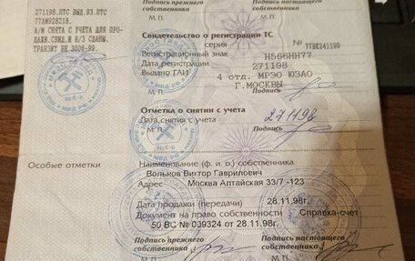 Chevrolet Blazer I рестайлинг, 1993 год, 150 000 рублей, 13 фотография