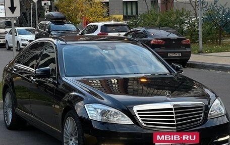 Mercedes-Benz S-Класс, 2010 год, 1 900 000 рублей, 13 фотография