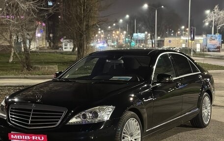 Mercedes-Benz S-Класс, 2010 год, 1 900 000 рублей, 12 фотография