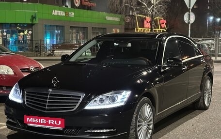 Mercedes-Benz S-Класс, 2010 год, 1 900 000 рублей, 14 фотография