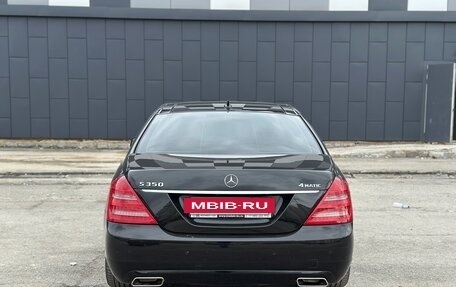 Mercedes-Benz S-Класс, 2010 год, 1 900 000 рублей, 5 фотография