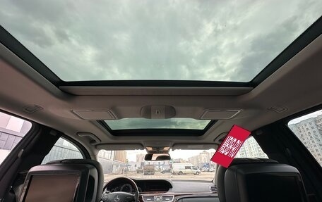 Mercedes-Benz S-Класс, 2010 год, 1 900 000 рублей, 8 фотография