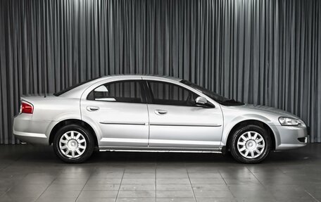 ГАЗ Volga Siber I, 2010 год, 999 000 рублей, 5 фотография