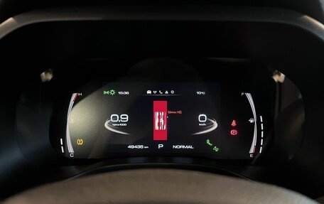 Haval Jolion, 2022 год, 2 322 000 рублей, 13 фотография