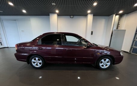 KIA Spectra II (LD), 2007 год, 285 000 рублей, 2 фотография