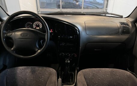 KIA Spectra II (LD), 2007 год, 285 000 рублей, 9 фотография