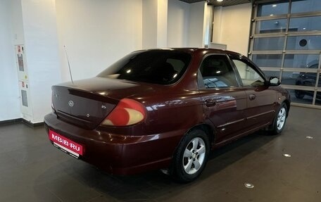 KIA Spectra II (LD), 2007 год, 285 000 рублей, 3 фотография
