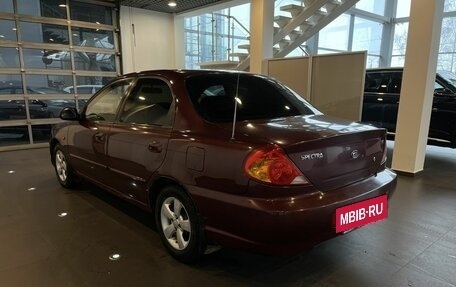 KIA Spectra II (LD), 2007 год, 285 000 рублей, 5 фотография