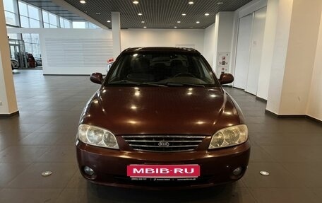 KIA Spectra II (LD), 2007 год, 285 000 рублей, 8 фотография