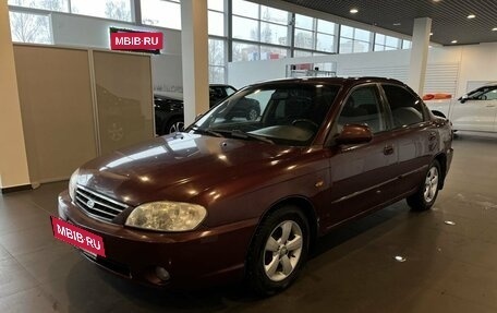 KIA Spectra II (LD), 2007 год, 285 000 рублей, 7 фотография
