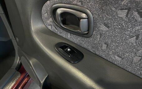 KIA Spectra II (LD), 2007 год, 285 000 рублей, 28 фотография