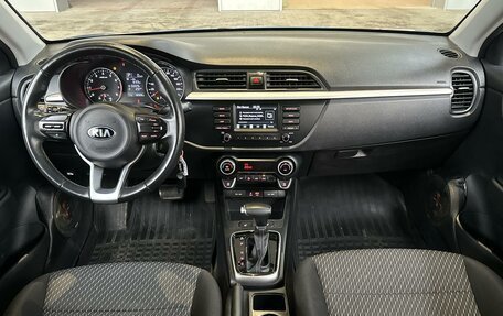 KIA Rio IV, 2019 год, 1 450 000 рублей, 6 фотография