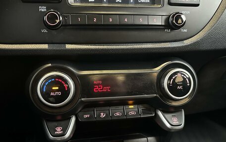 KIA Rio IV, 2019 год, 1 450 000 рублей, 14 фотография