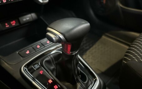 KIA Rio IV, 2019 год, 1 450 000 рублей, 15 фотография