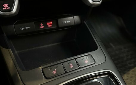 KIA Rio IV, 2019 год, 1 450 000 рублей, 16 фотография