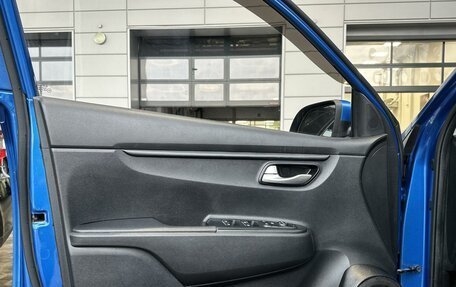 KIA Rio IV, 2019 год, 1 450 000 рублей, 18 фотография