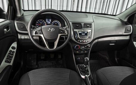 Hyundai Solaris II рестайлинг, 2015 год, 1 149 000 рублей, 6 фотография