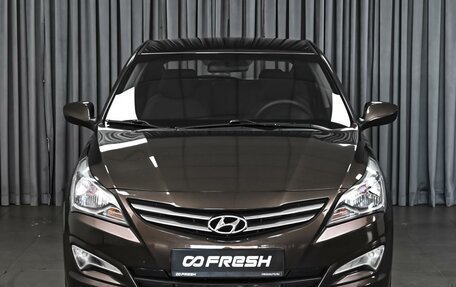 Hyundai Solaris II рестайлинг, 2015 год, 1 149 000 рублей, 3 фотография