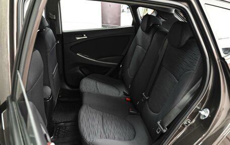 Hyundai Solaris II рестайлинг, 2015 год, 1 149 000 рублей, 9 фотография