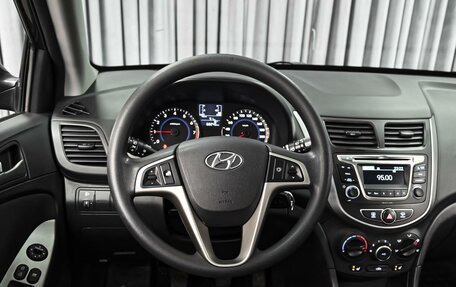 Hyundai Solaris II рестайлинг, 2015 год, 1 149 000 рублей, 12 фотография