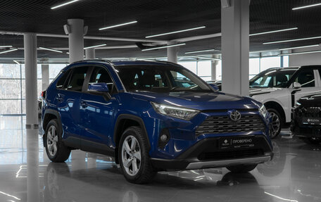 Toyota RAV4, 2021 год, 3 390 000 рублей, 2 фотография